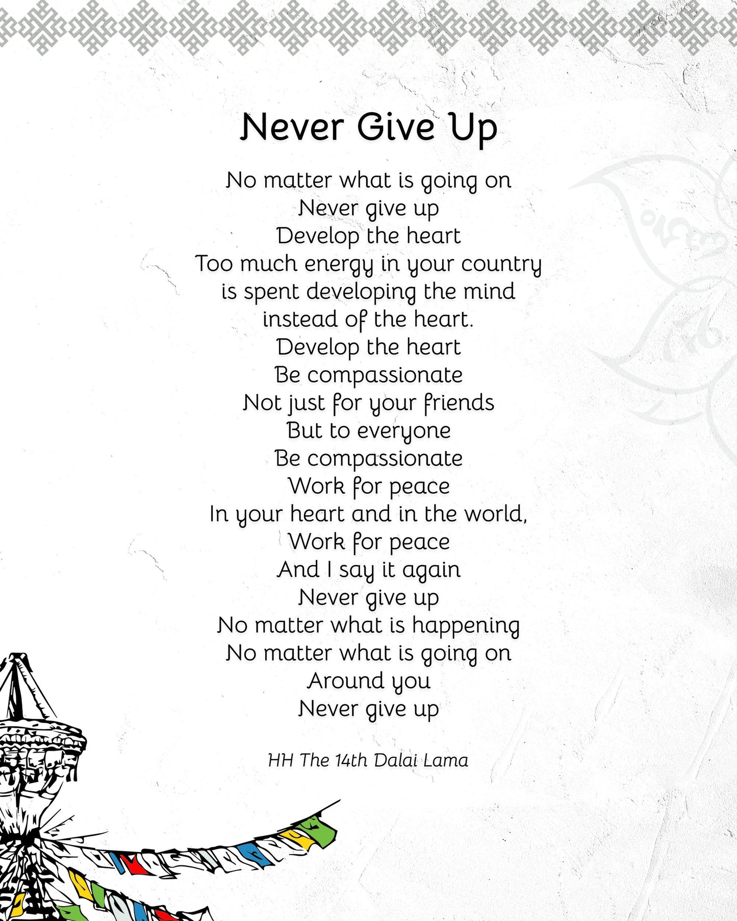 Quotes Prints for Cards, Wall art, Posters. Wisdom quotes by HH the Dalai Lama "Never Give Up" for instant download