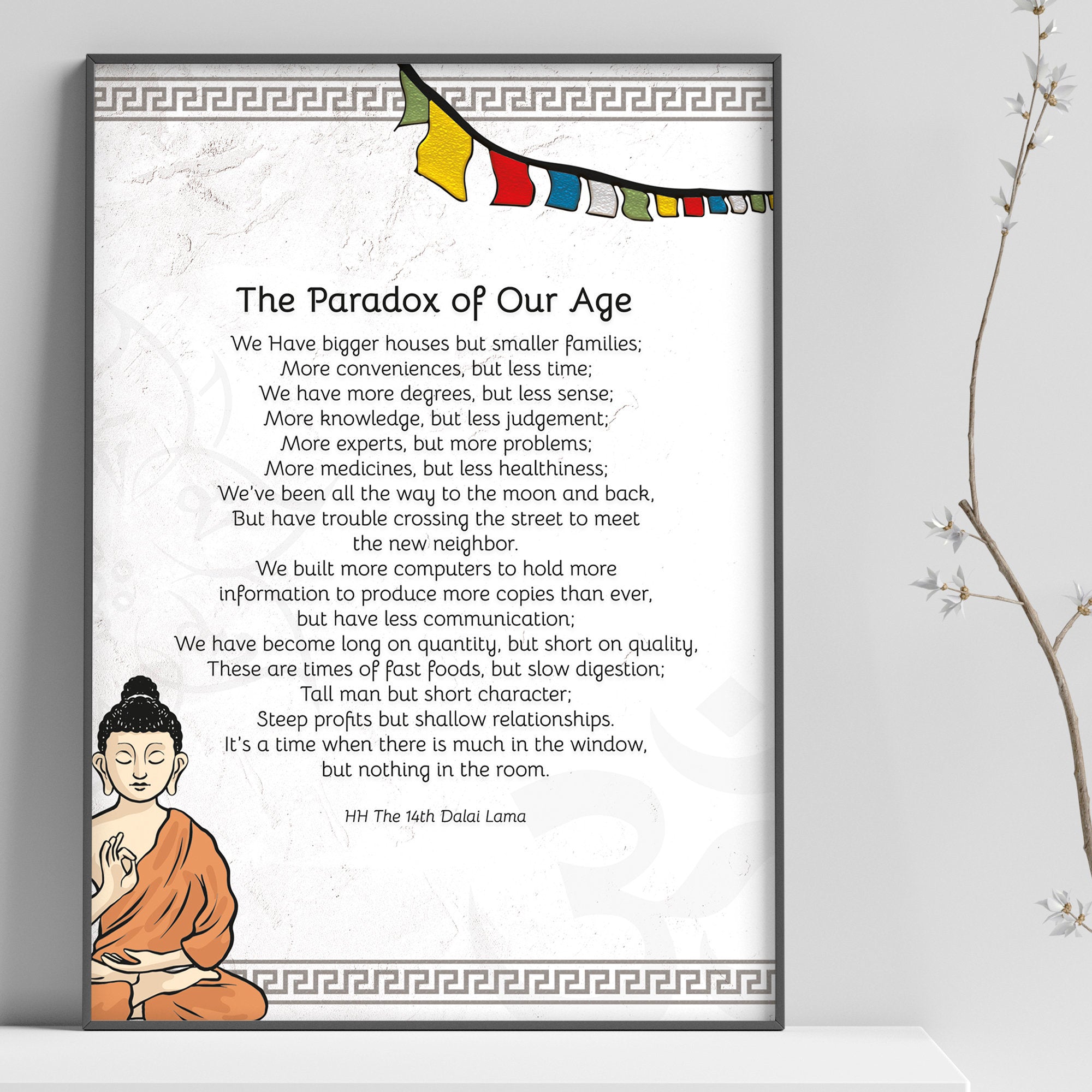 Quotes Prints for Cards, Wall art, Posters. &quot;The Paradox of Our Age&quot; Wisdom quotes by HH the Dalai Lama for instant download