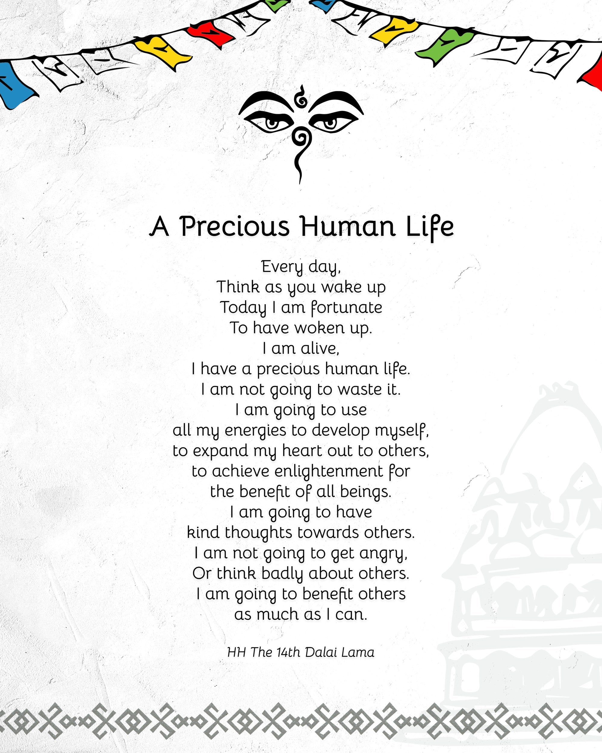 Quotes Prints for Cards, Wall art, Posters. Wisdom quotes by HH the Dalai Lama “A Precious Human Life” for instant download