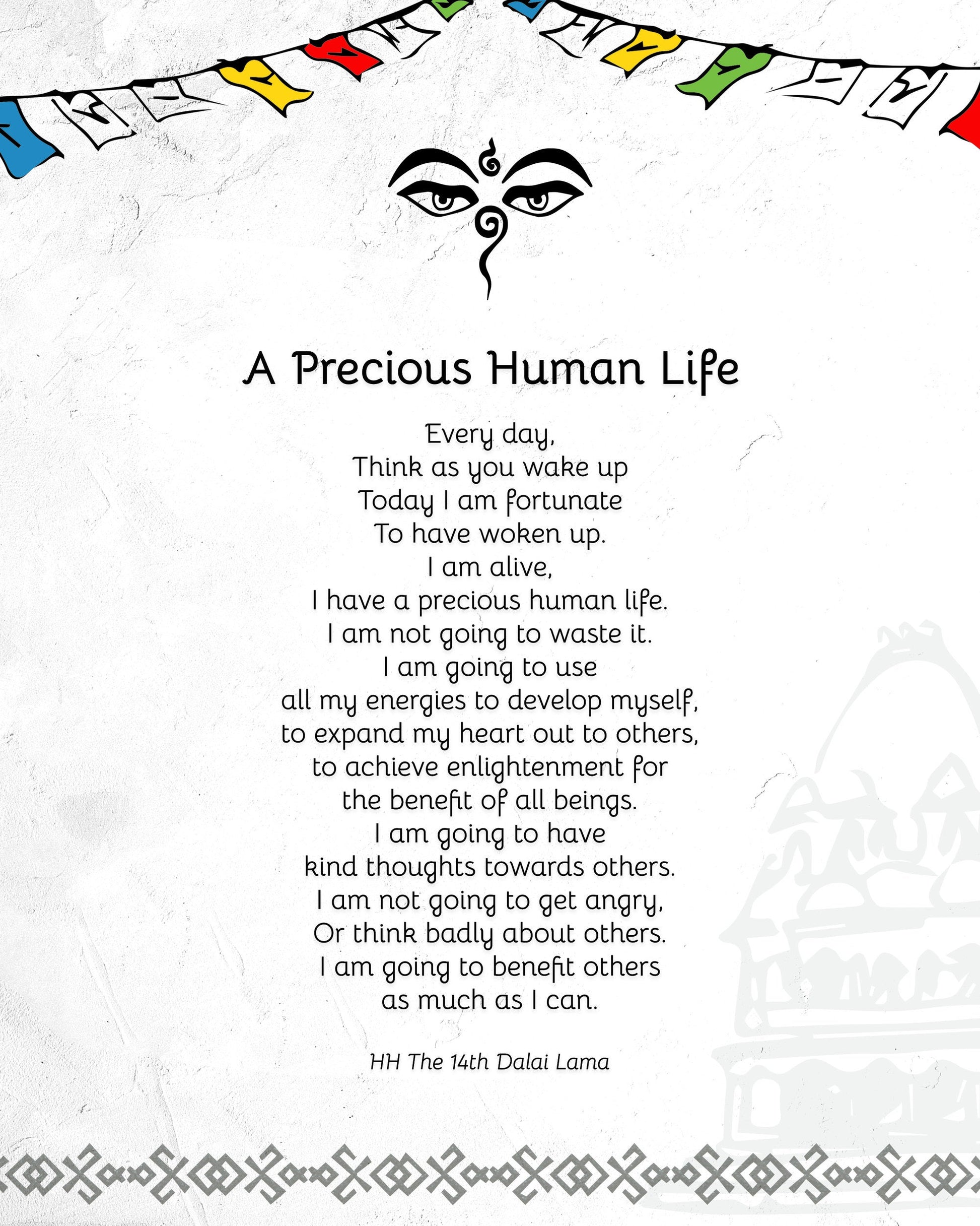 Quotes Prints for Cards, Wall art, Posters. Wisdom quotes by HH the Dalai Lama “A Precious Human Life” for instant download